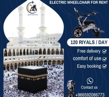 Renting an Electric Wheelchair – Easy Booking & Hotel Delivery