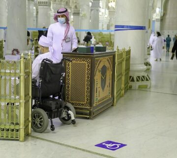 كرسى كهربائي للايجار