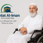 Rent a Wheelchair with Rihlat Al-Iman