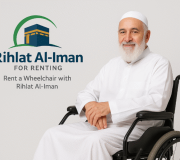 Rent a Wheelchair with Rihlat Al-Iman
